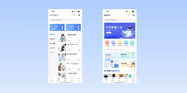 鹤壁在线体检预约